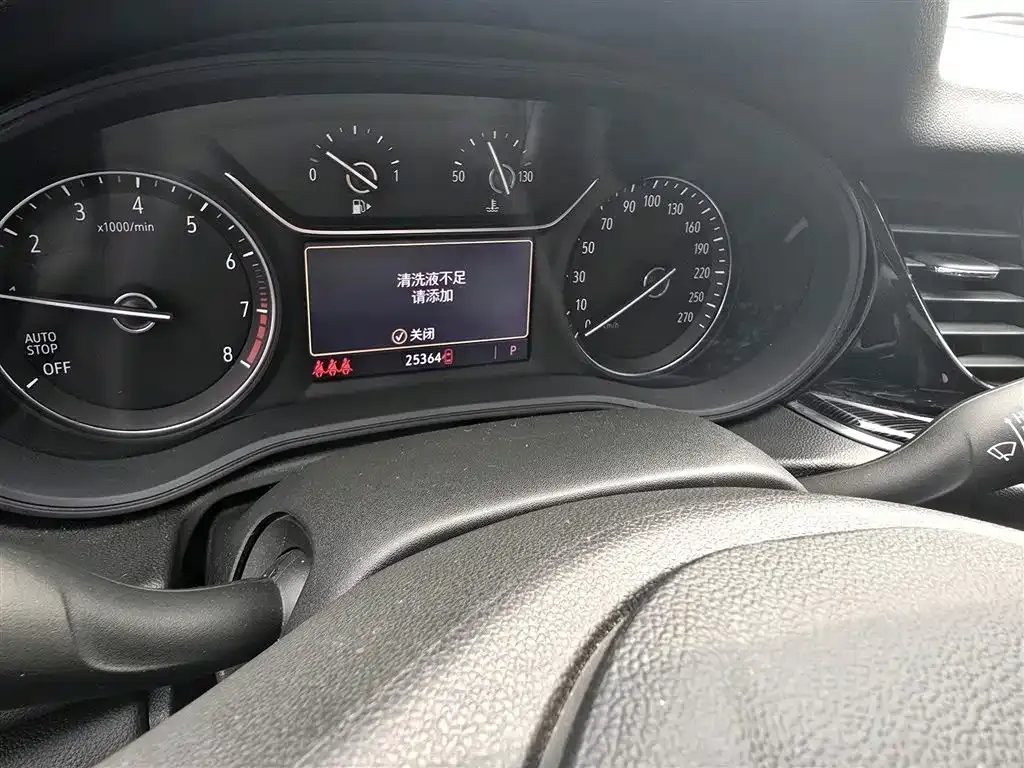 Buick Regal 2023 из CN, фото 3