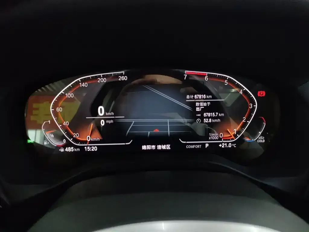 BMW X3 — фото 7