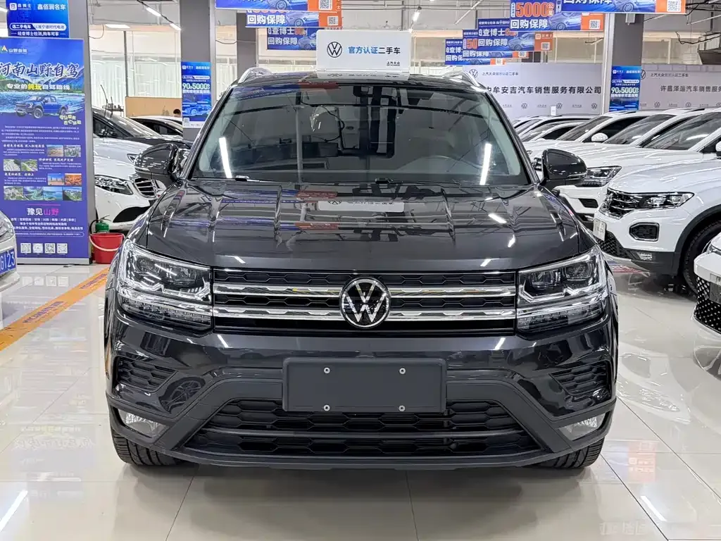 Volkswagen Tharu — фото 7
