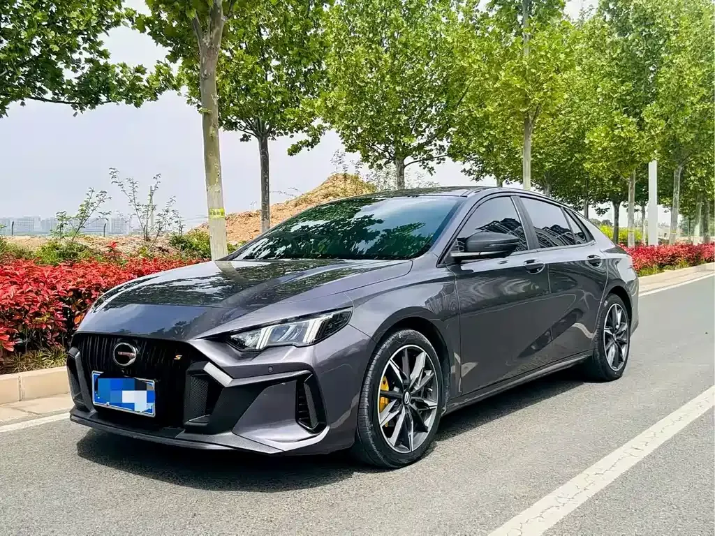 GAC Motor Shadow Leopard