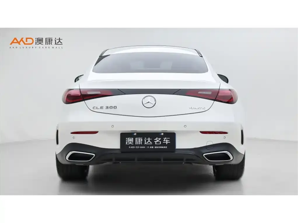 Mercedes-Benz CLE 2024 из CN, фото 8