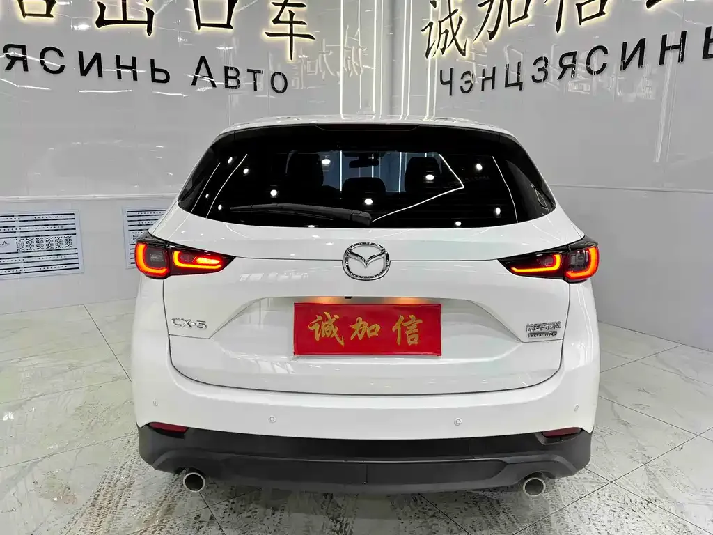 Mazda CX-5 — фото 2