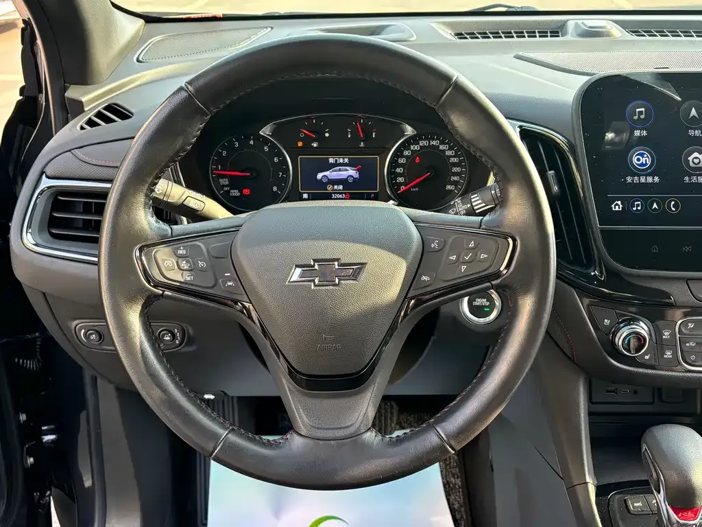 Chevrolet Equinox 2023 из CN, фото 8