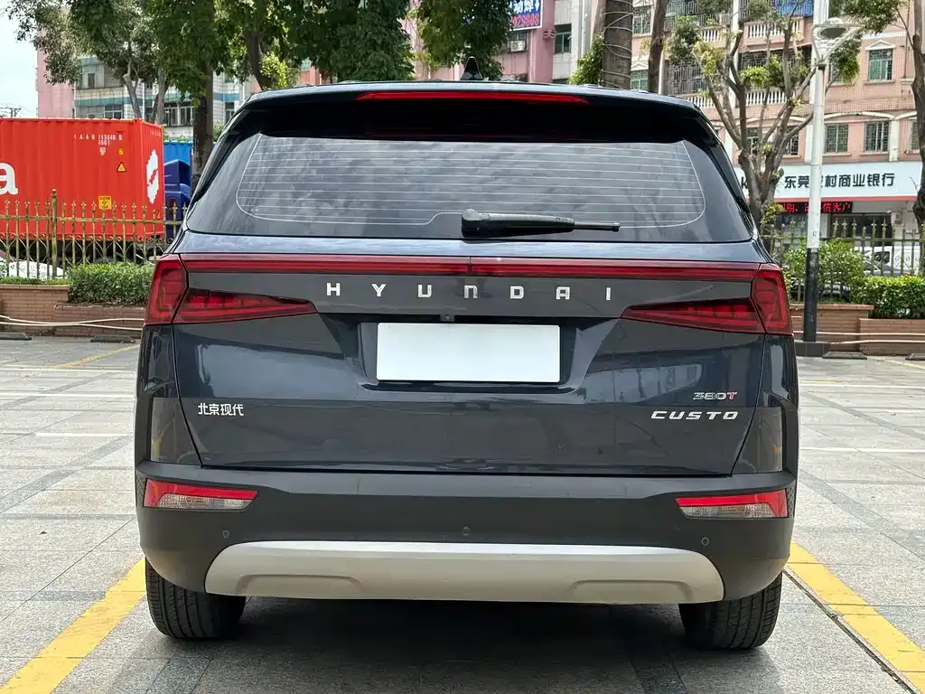 Hyundai Custo — фото 2