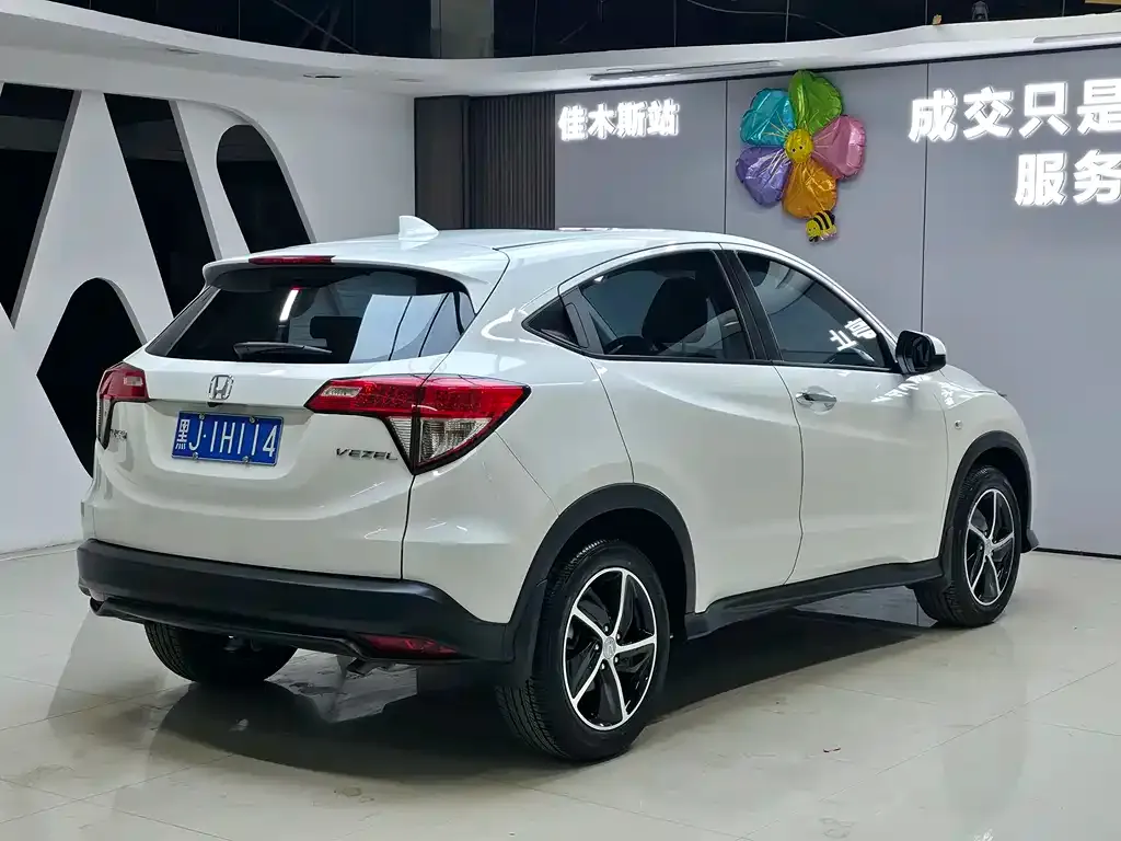 Honda Vezel — фото 10
