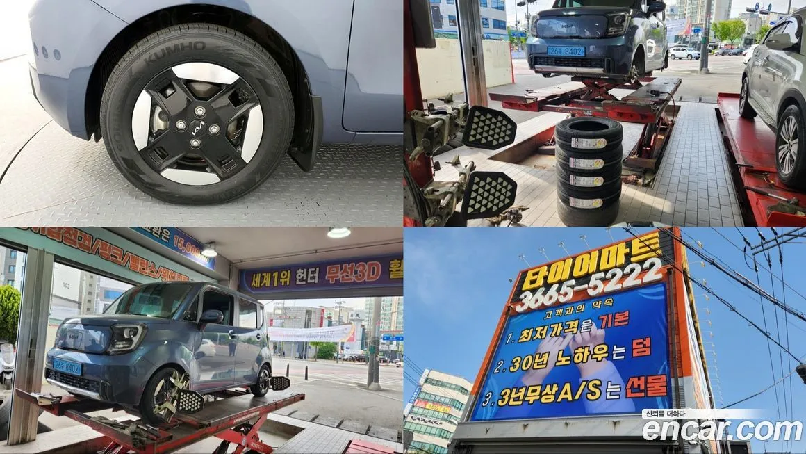 Kia RAY 2024 из KR, фото 10