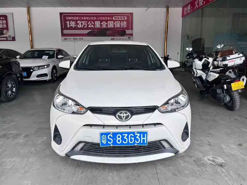 Toyota Yaris L 2022 из CN, фото 2