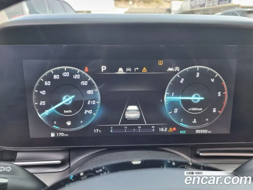 Kia Carnival 2023 из KR, фото 10