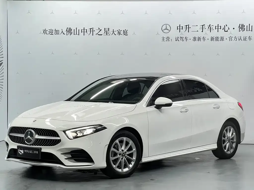 Mercedes-Benz A-Class — фото 1