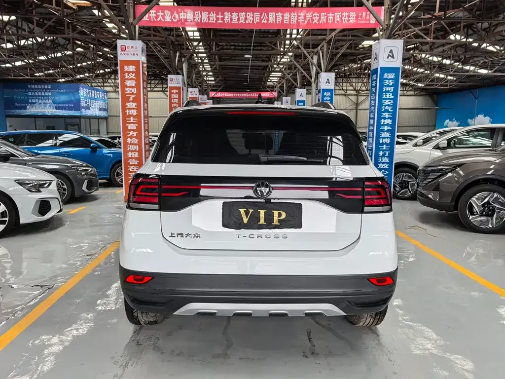 Volkswagen T-Cross — фото 9