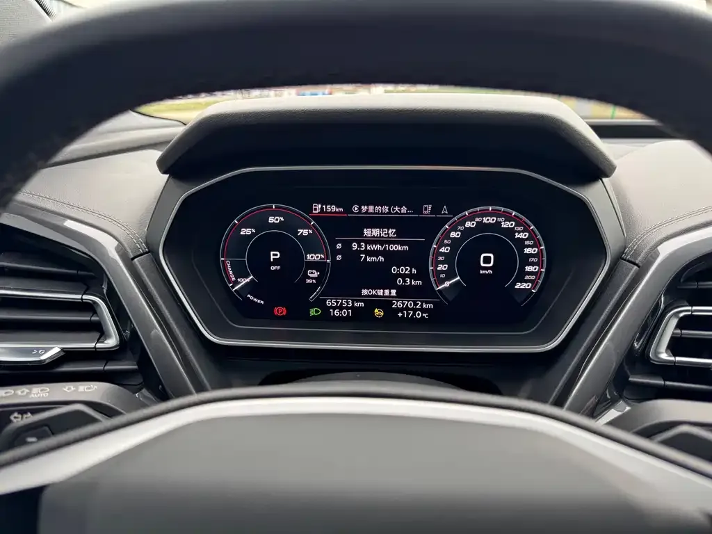 Audi Q4 e-tron 2023 из CN, фото 5