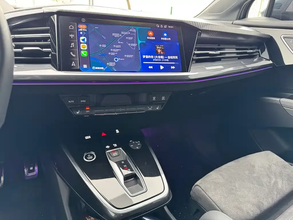Audi Q4 e-tron 2023 из CN, фото 10
