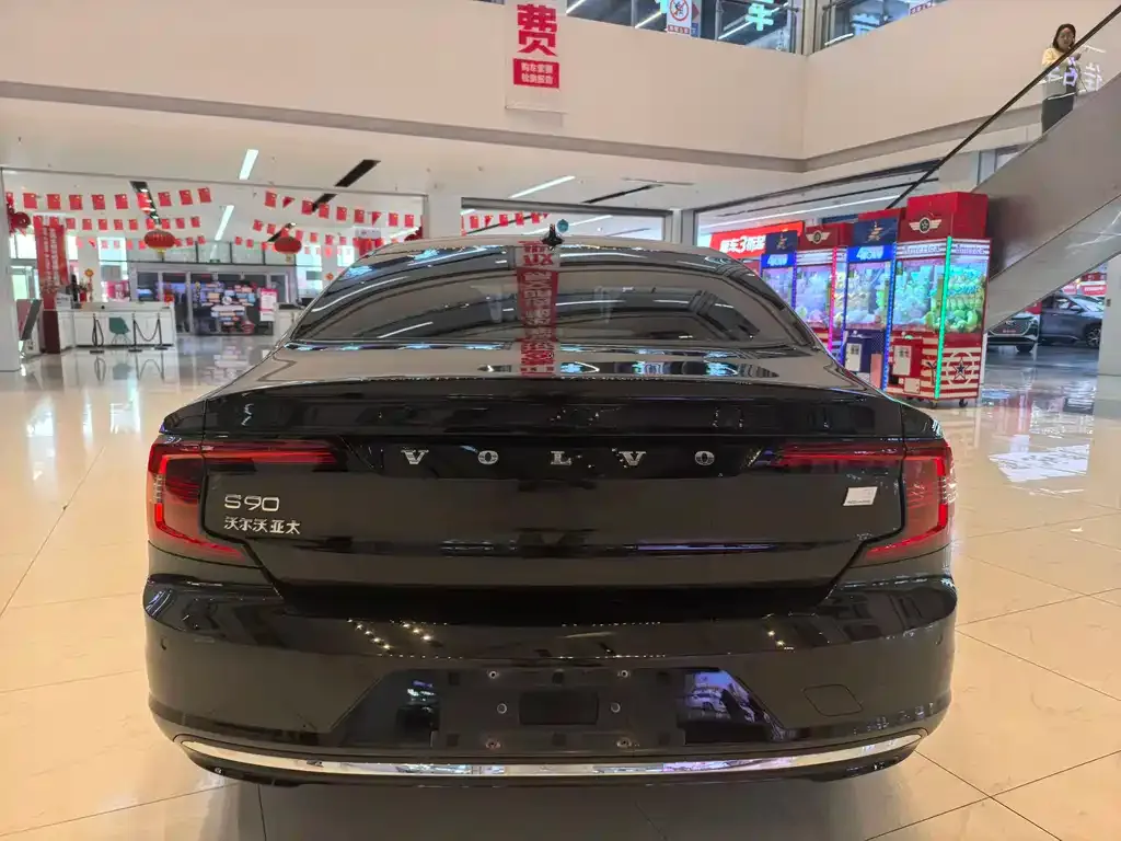 Volvo S90 PHEV 2023 из CN, фото 3