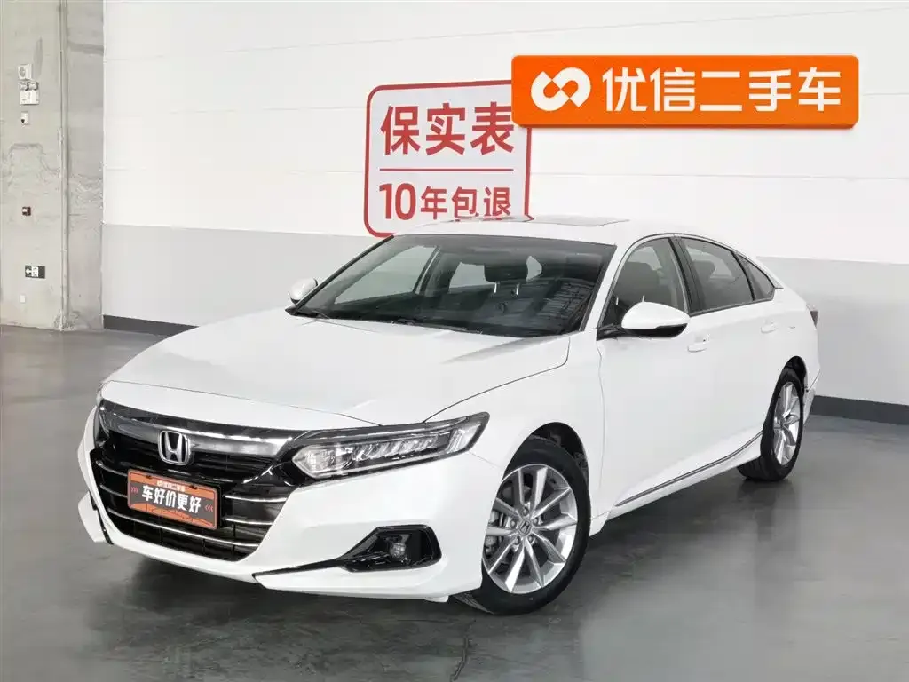 Honda Accord — фото 1