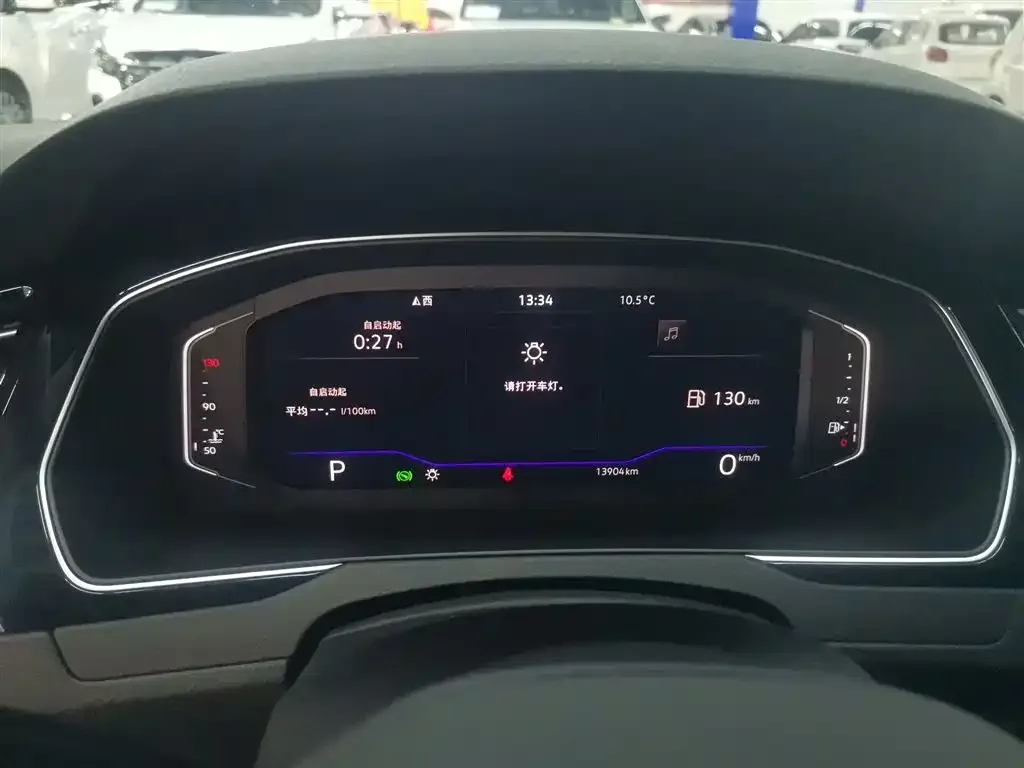 Volkswagen Magotan 2025 из CN, фото 8