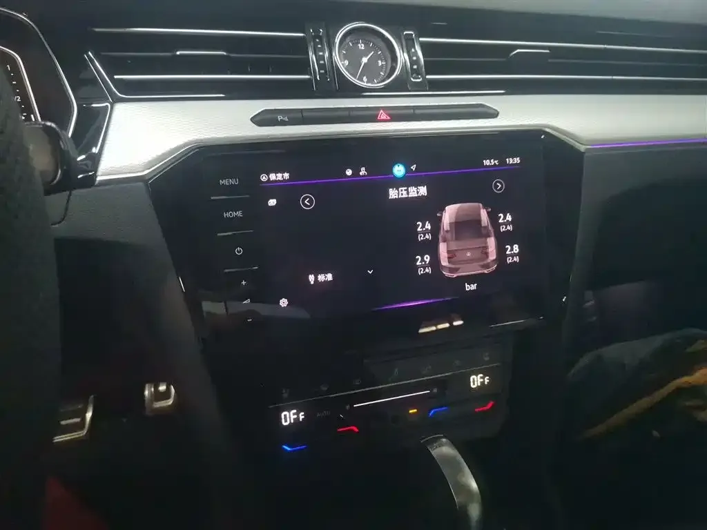 Volkswagen Magotan 2025 из CN, фото 3