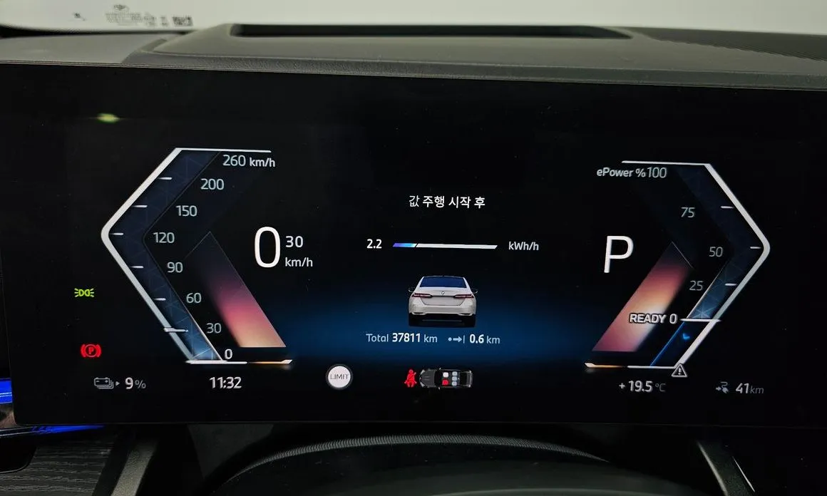 BMW i5 2024 из KR, фото 5