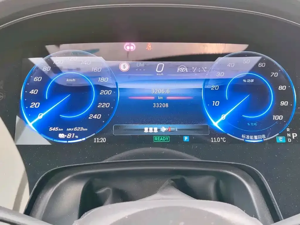 Mercedes-Benz EQS 2024 из CN, фото 6