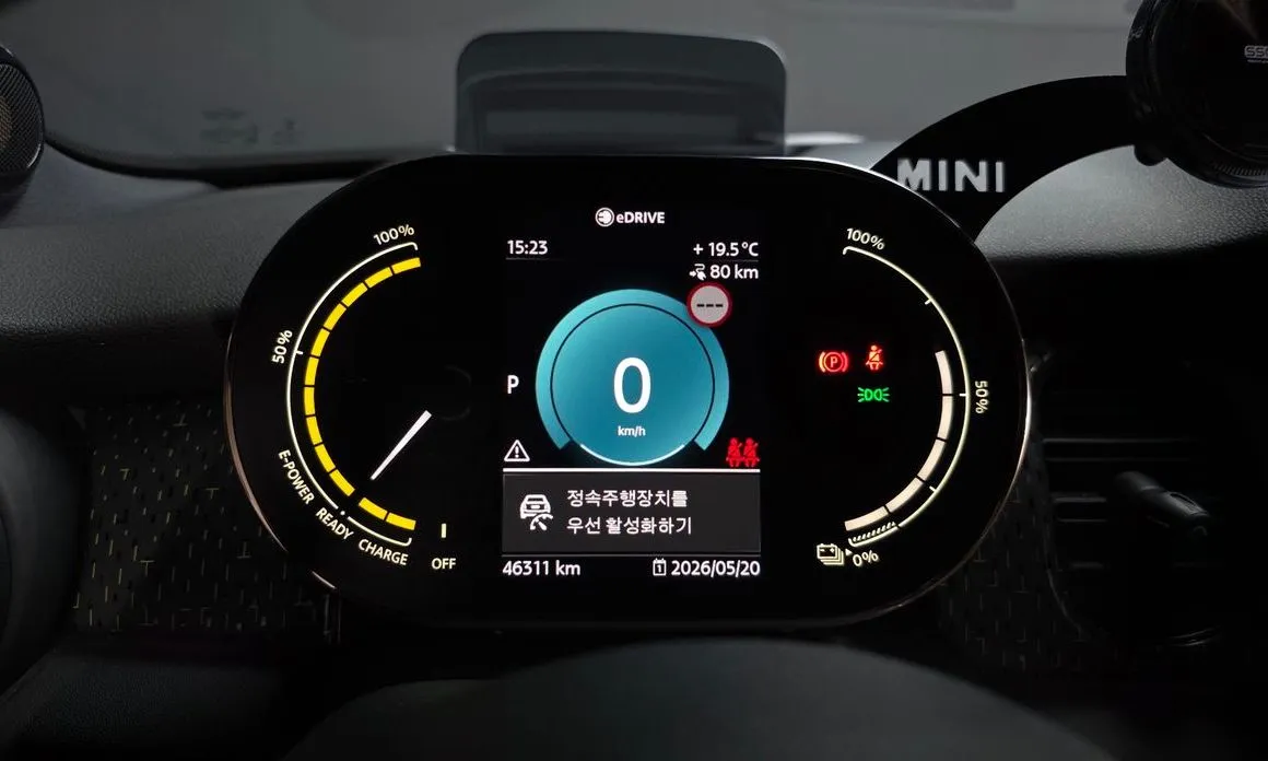Mini Cooper 2022 из KR, фото 6
