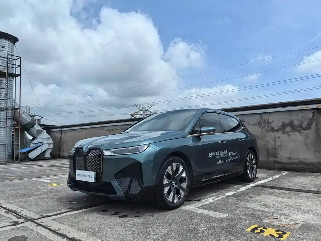 BMW iX