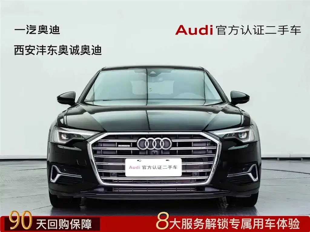 Audi A6L 2024 из CN, фото 1