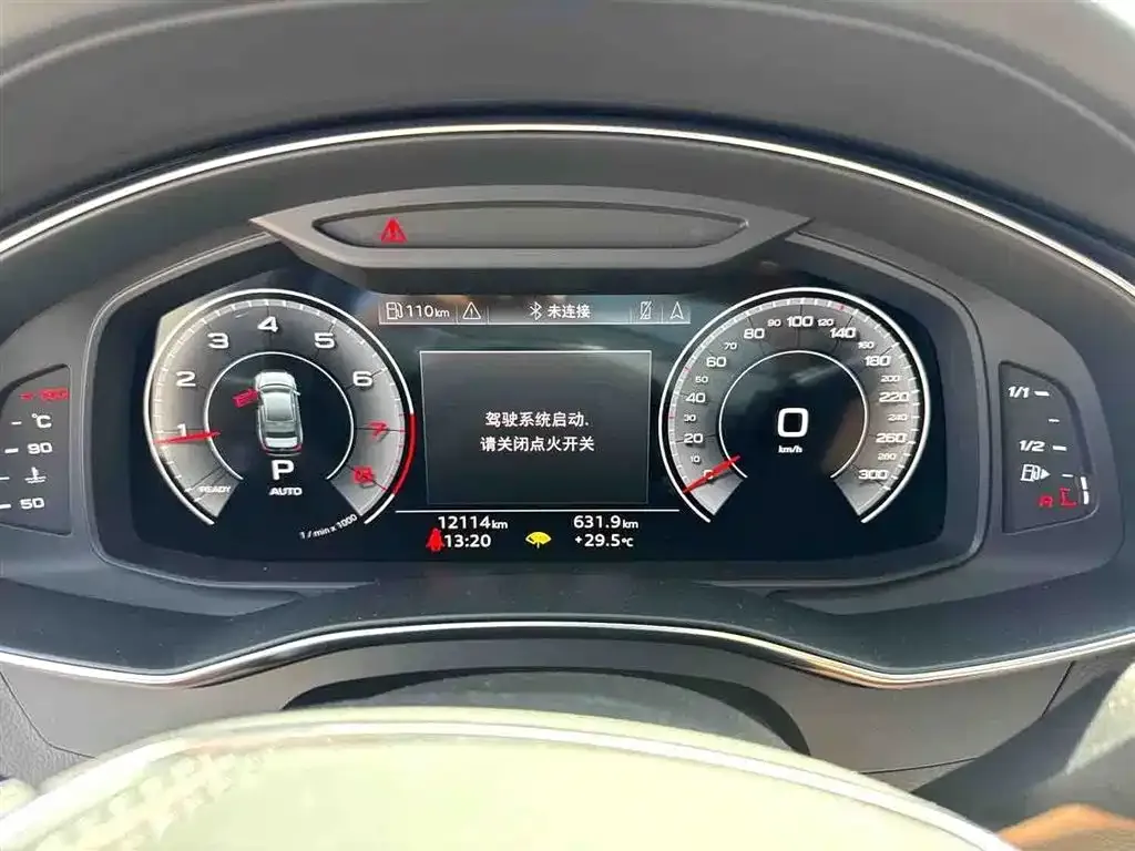 Audi A6L 2024 из CN, фото 2