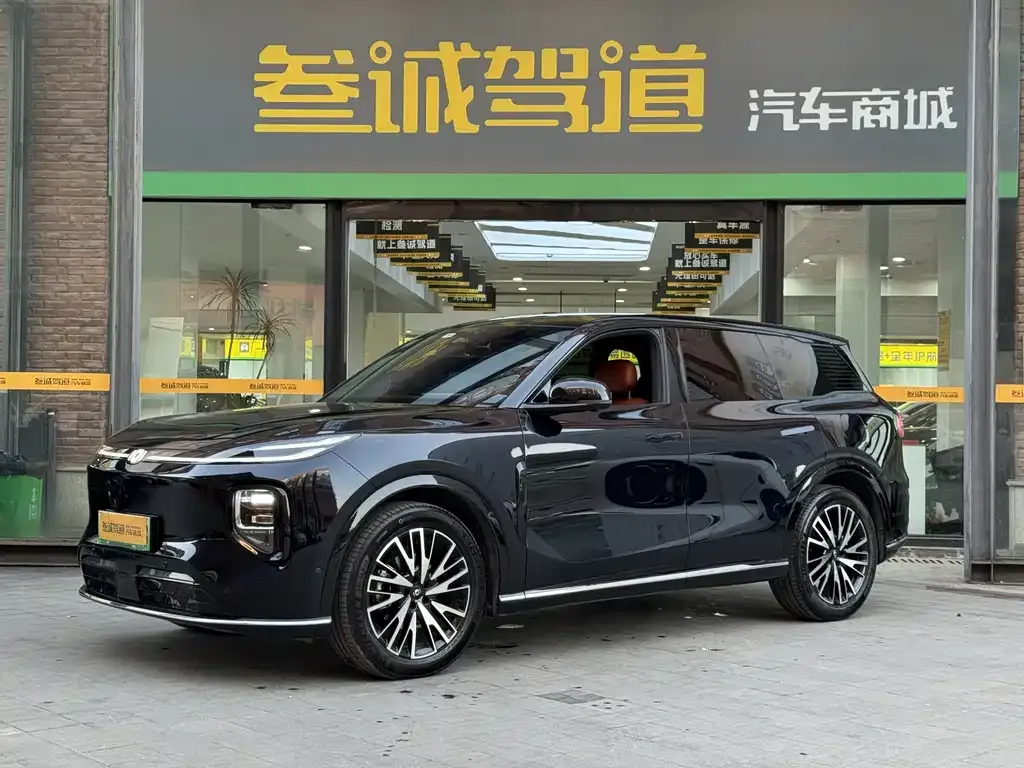 Qiyuan Q07