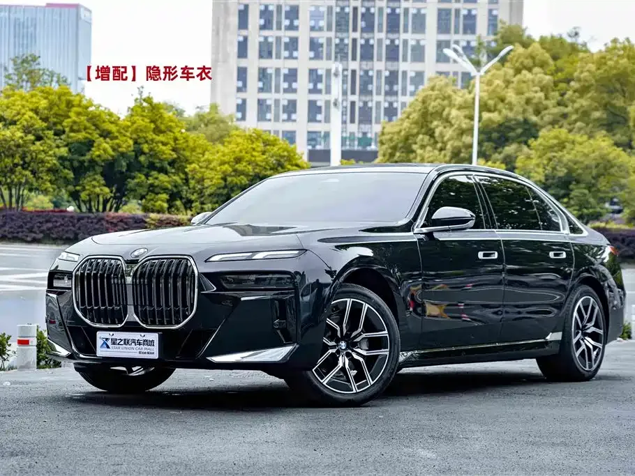 BMW 7 Series — фото 1