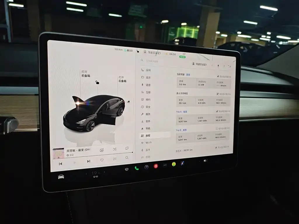 Tesla Model 3 — фото 3