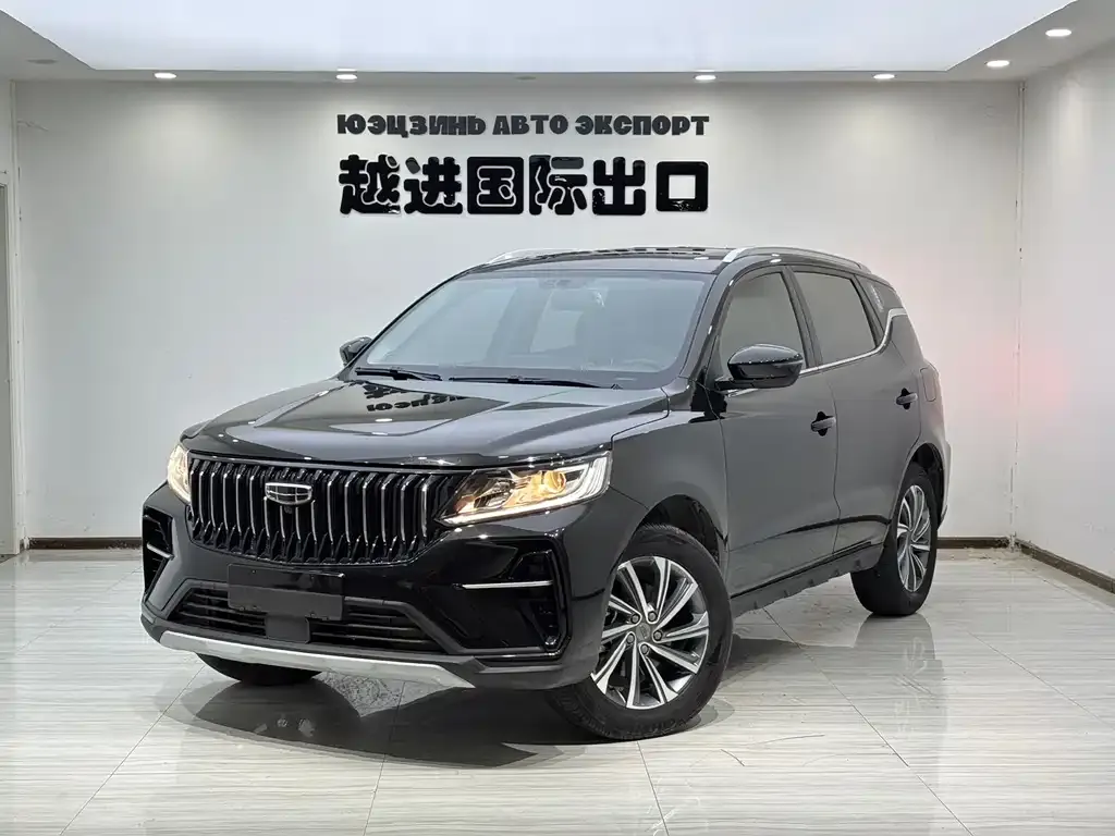 Geely Vision X6