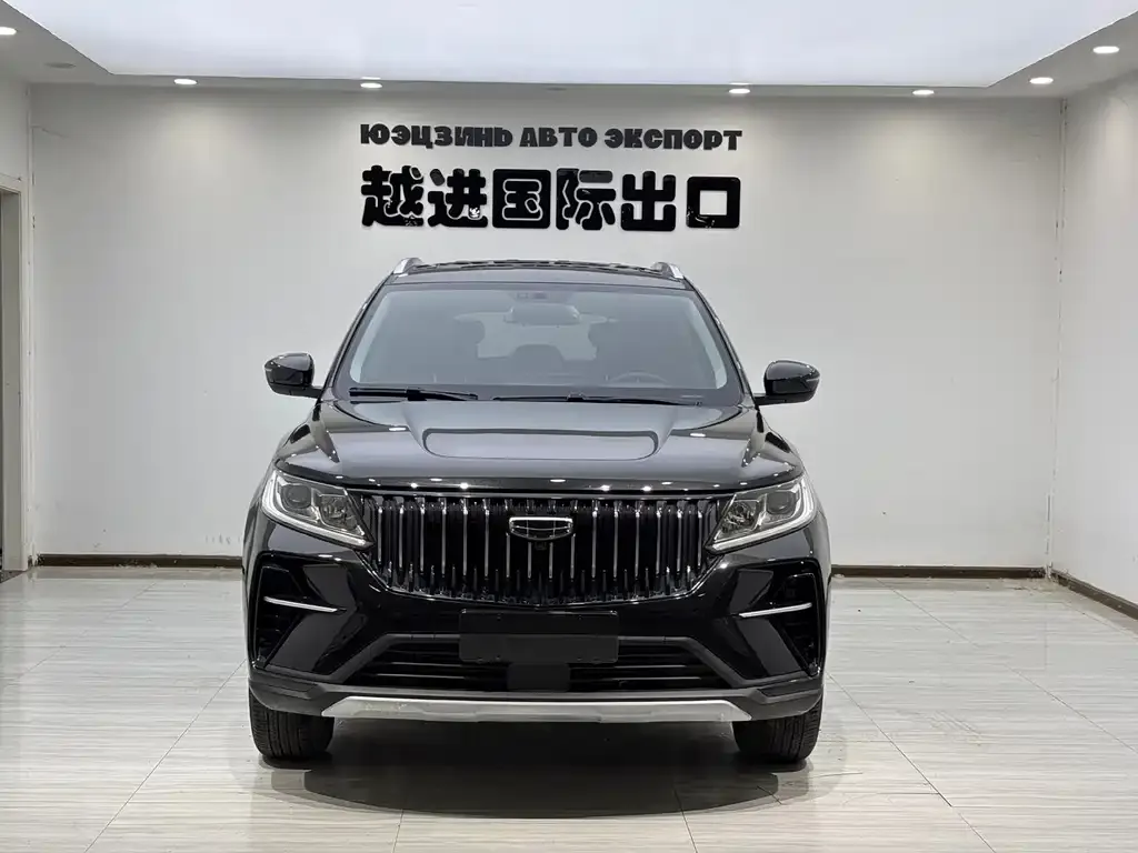 Geely Vision X6 2022 из CN, фото 6