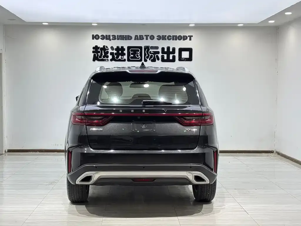 Geely Vision X6 2022 из CN, фото 4
