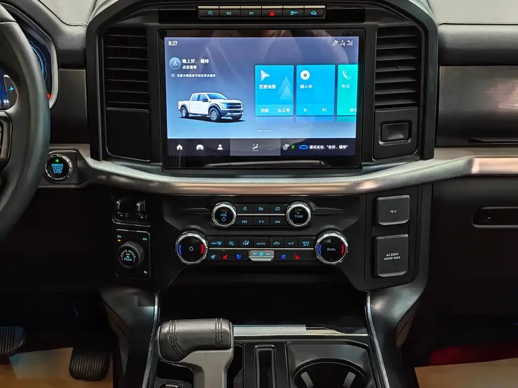 Ford F-150 Raptor 2023 из CN, фото 4