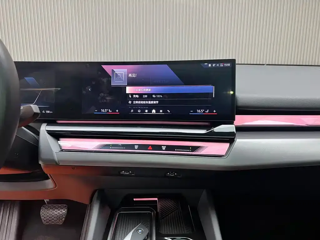 BMW i5 2024 из CN, фото 7