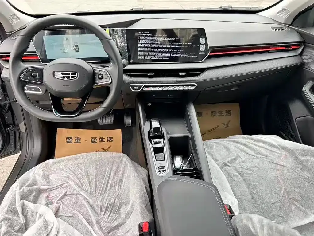 Geely Binrui 2026 из CN, фото 4