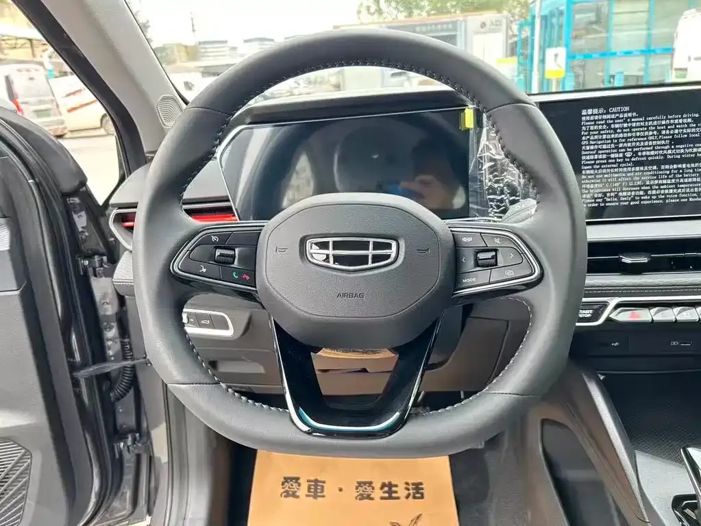 Geely Binrui 2026 из CN, фото 3