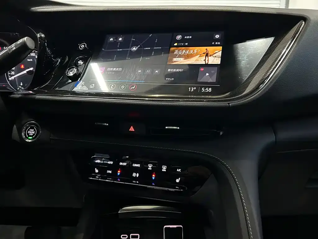 Buick Envision S 2023 из CN, фото 7
