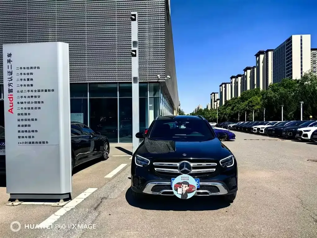 Mercedes-Benz GLC 2021 из CN, фото 1