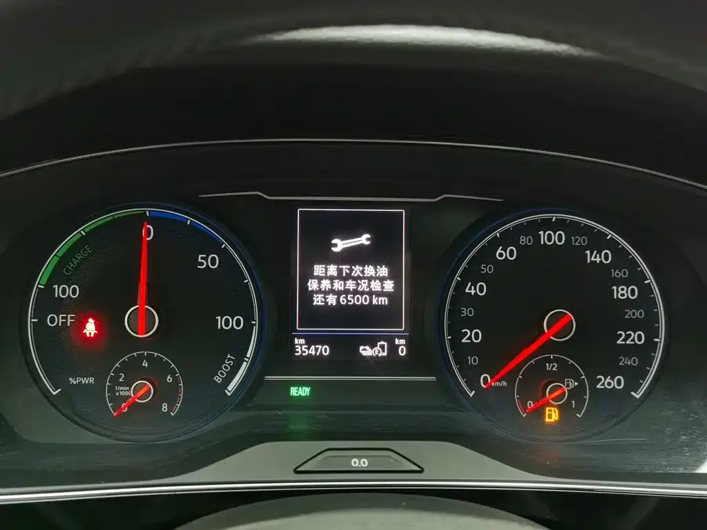 Volkswagen Passat New Energy 2022 из CN, фото 3