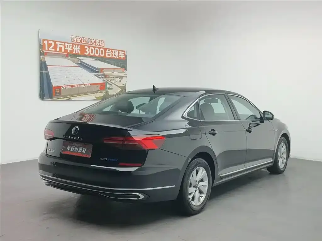 Volkswagen Passat New Energy 2022 из CN, фото 6