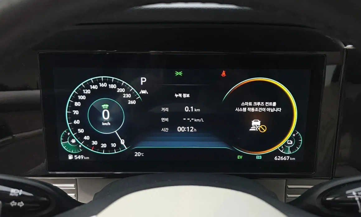 Hyundai Grandeur 2022 из KR, фото 7