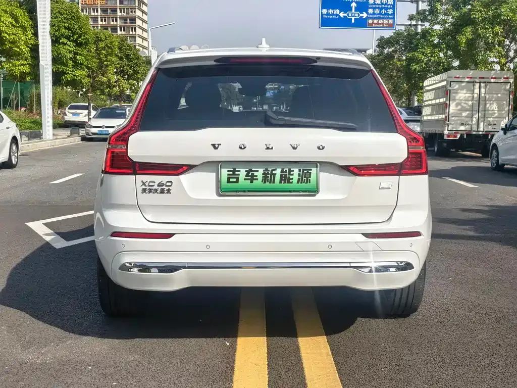 Volvo XC60 PHEV 2022 из CN, фото 7
