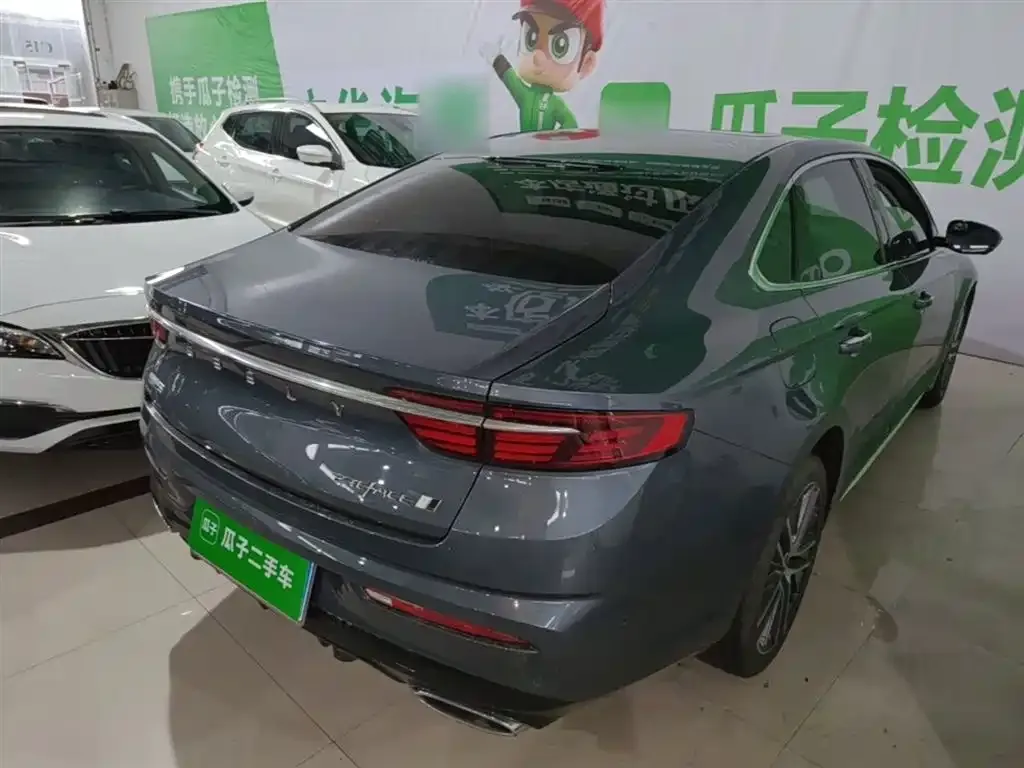 Geely Xingrui — фото 10