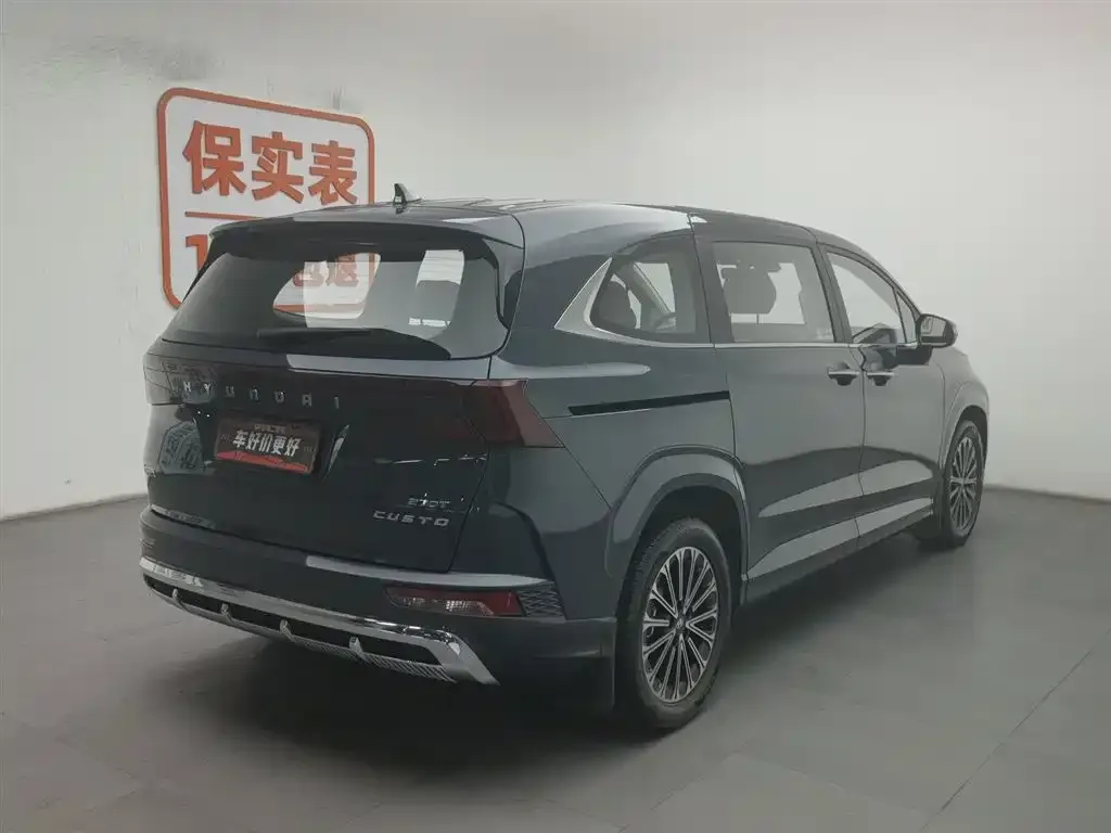 Hyundai Custo — фото 4