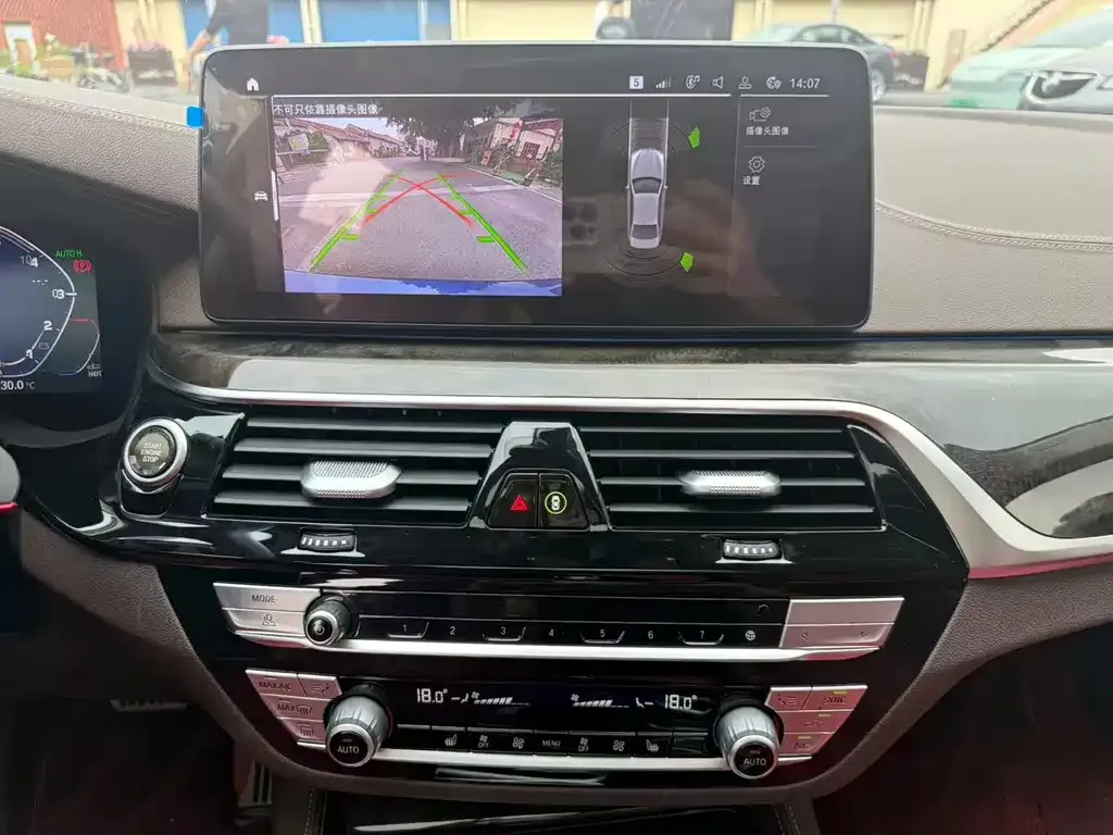 BMW 5 Series New Energy 2022 из CN, фото 10