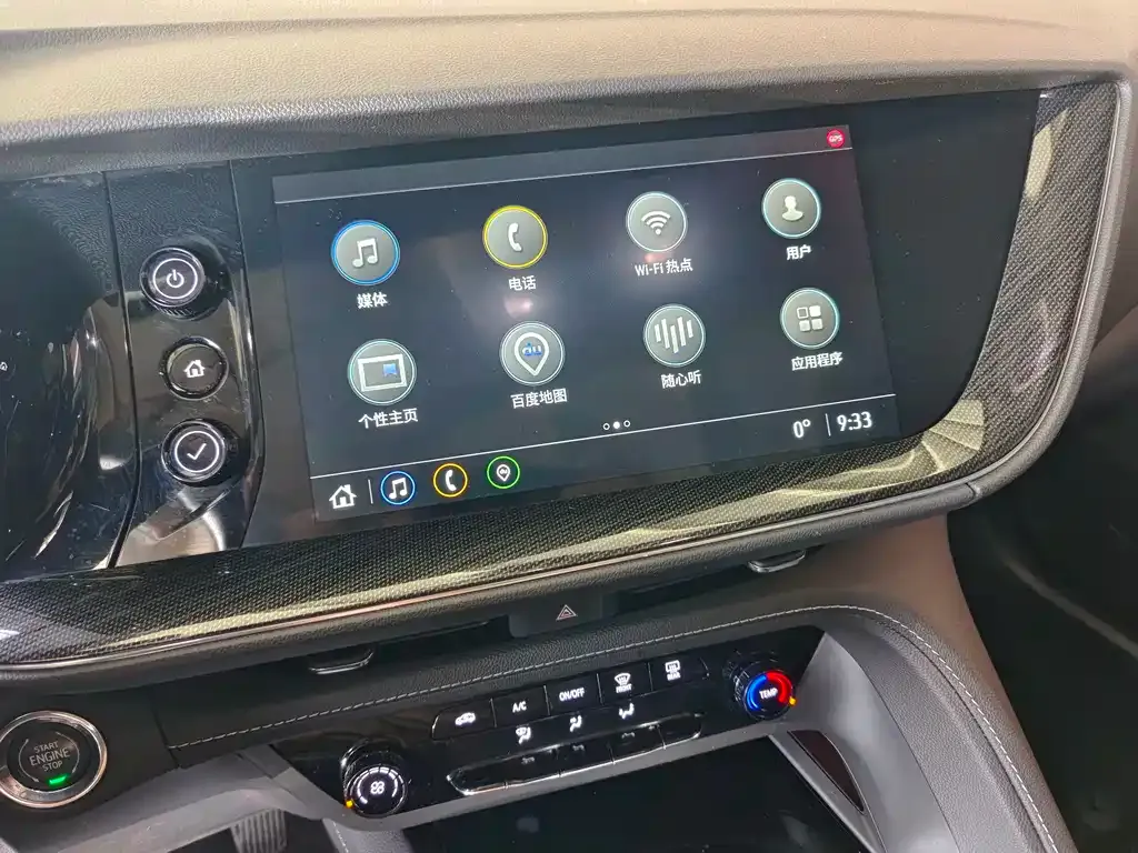 Buick Envision Plus — фото 7