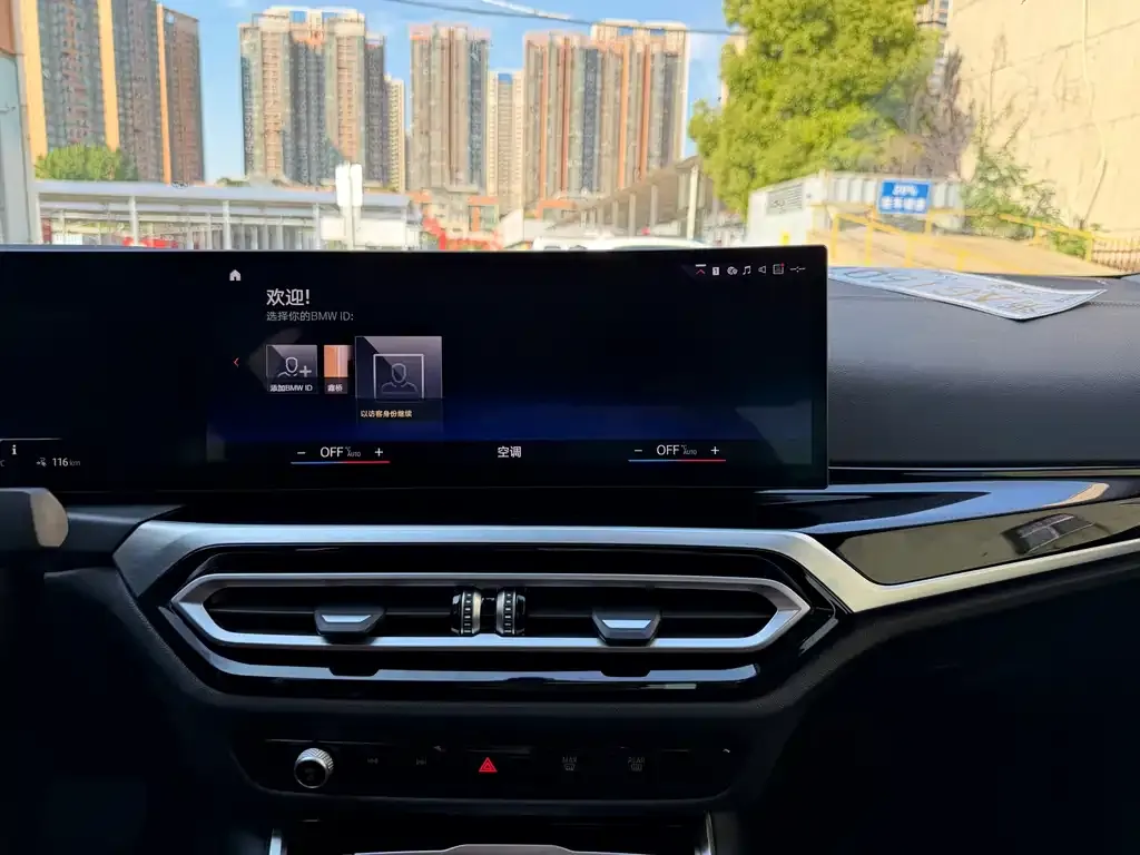 BMW i3 2023 из CN, фото 7