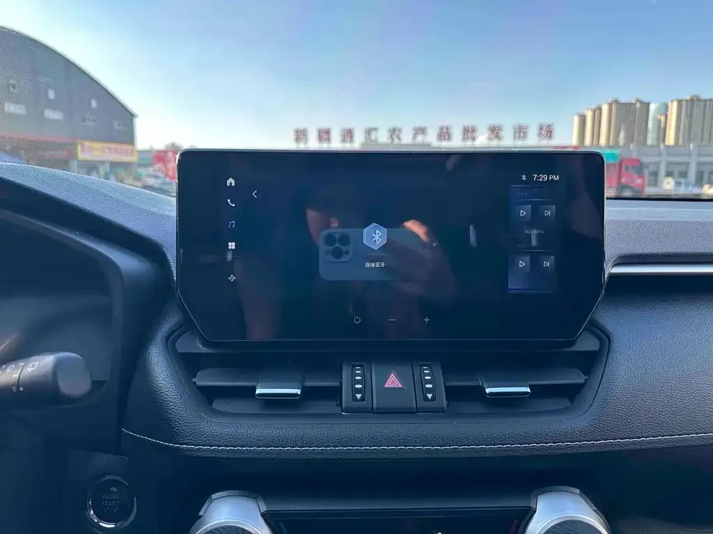 Toyota Wildlander 2024 из CN, фото 2