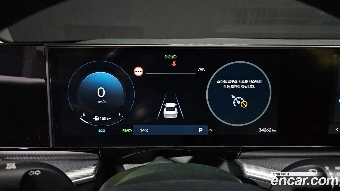 Hyundai Grandeur 2023 из KR, фото 4