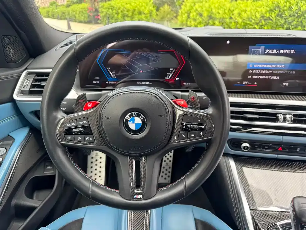 BMW M3 2021 из CN, фото 5